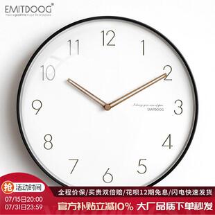 超静音卧室家用客厅挂钟现代简约时尚 时钟挂墙创意石英钟表 北欧式