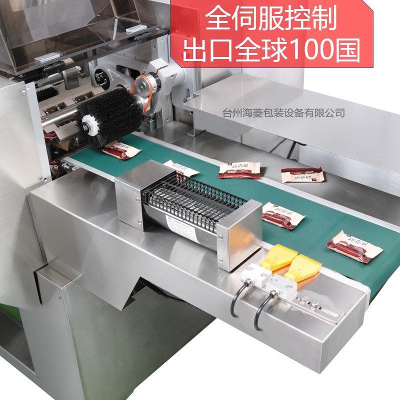 多功能自动包装机面包蛋糕食品充气包装机吐司面包充气包装设备