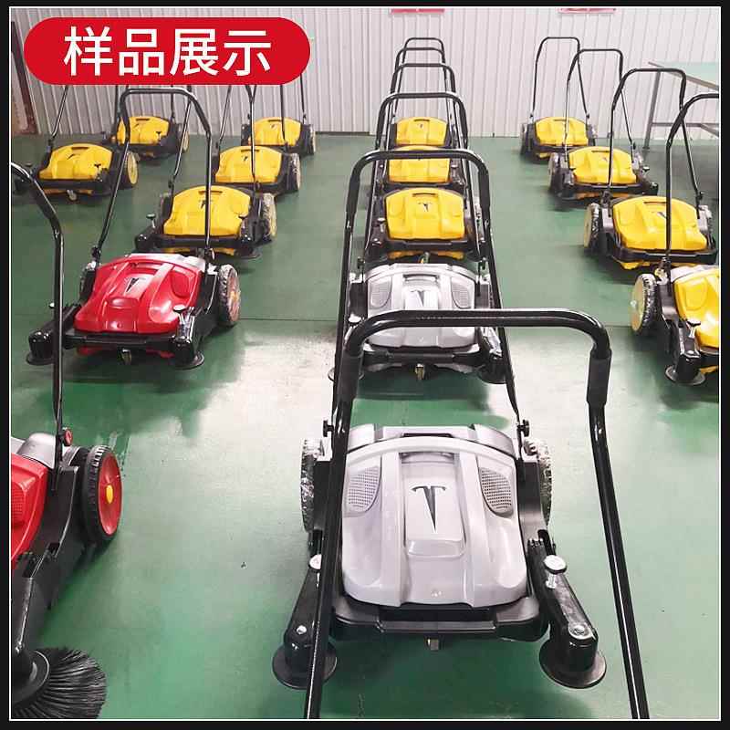 手推式无动厂力地机工业手推地机不用油电441工仓库扫车间扫扫地