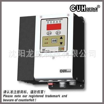 调频调压振动控制器SDVC31-L(CUH)