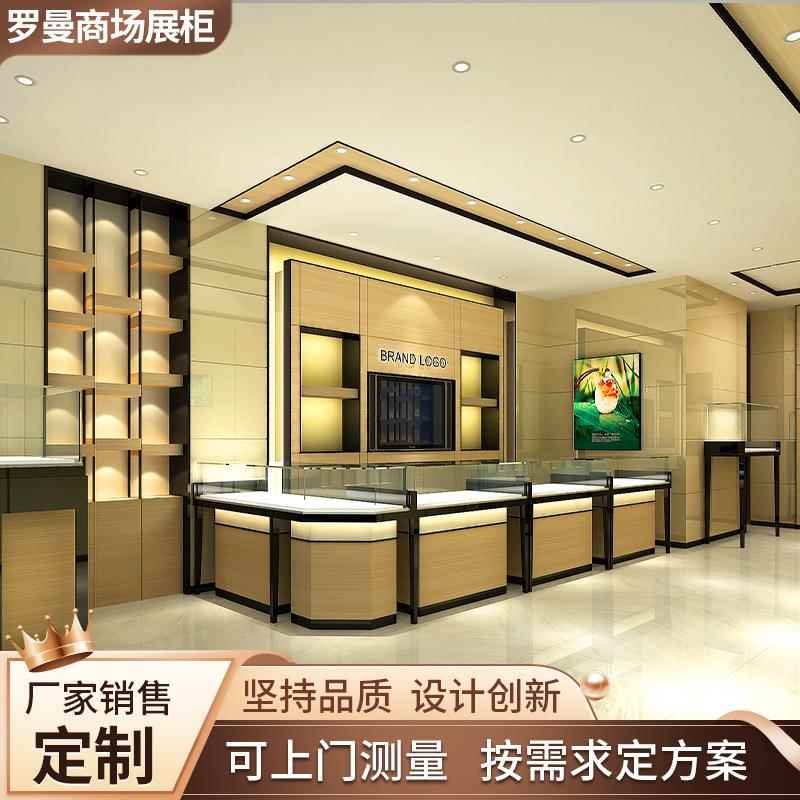 商场展柜通用示柜商展品334摆放柜中式简约欧式术设艺计新货柜