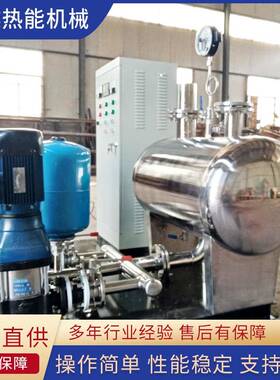 全自动供水设备二次加压供水恒压变频供水无塔增压泵供水成套设备