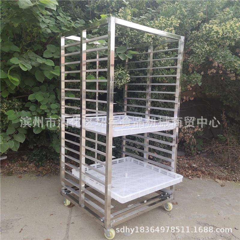 全钢304材质水产冷冻架子车菊花烘干周转车50-70馒头蒸车