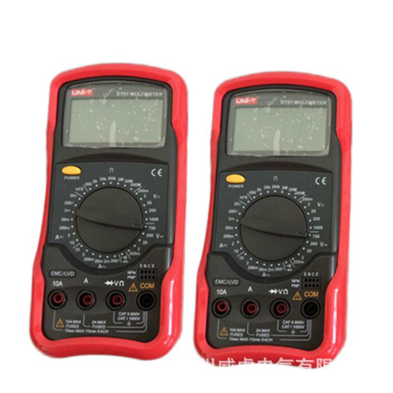 标准型数字万用表UT51电压电流二极管三极管万能表