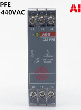 ABB低压继电器CM-PFE,phaseseq,1c/o,208-440VAC;10012574