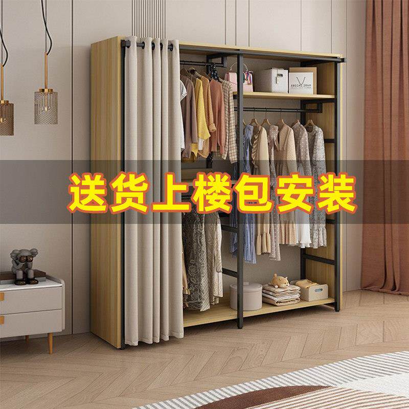 衣架落地卧室多功能全包围家用防尘置物架开 放式组合衣帽架子
