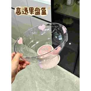 高颜值客厅茶几干果盘子厨房双层可沥水盆果盘 水果盘家用2024新款