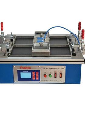 JTX-II耐洗刷测定仪/耐洗刷测定仪