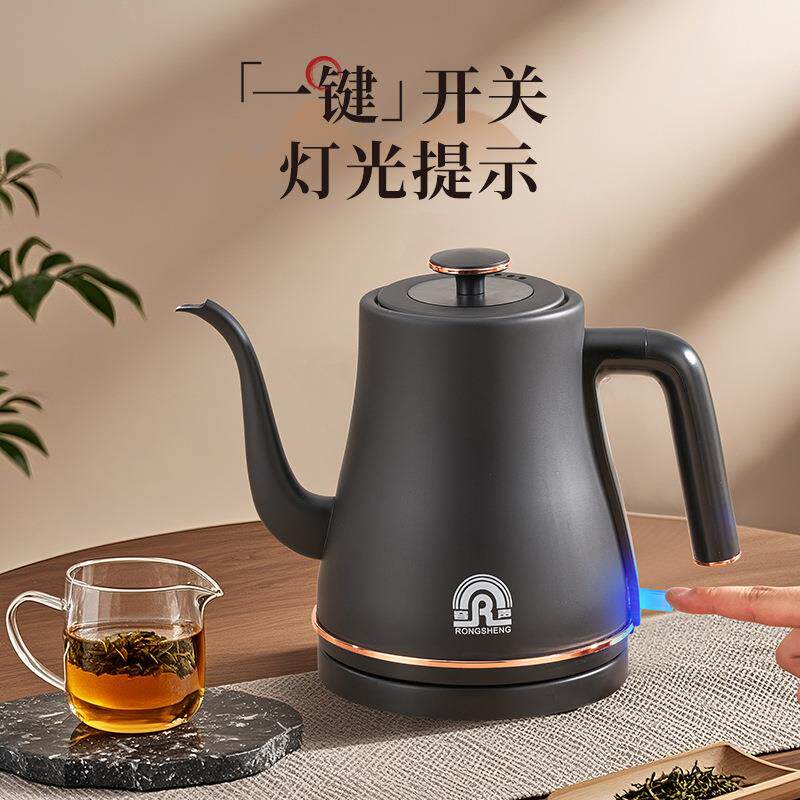 容声长嘴电热烧水壶家用一体全自动断电开水壶大容量不锈钢恒温壶