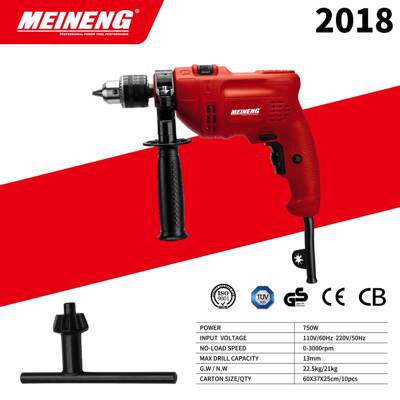 220V2018美能手电钻可调速多功能冲击钻工业级电钻电动螺丝刀