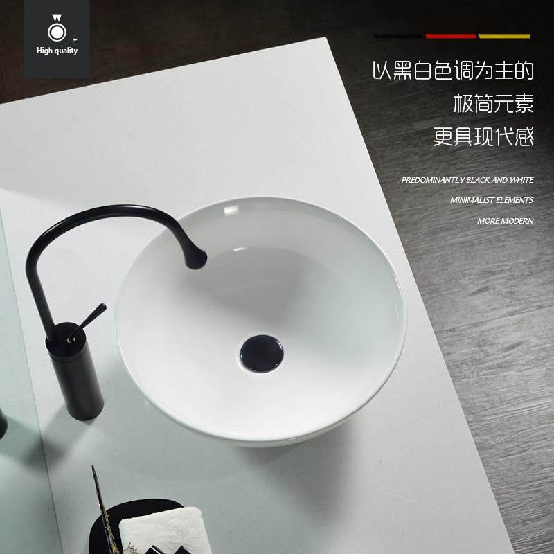 北欧超薄台上盆圆形家用艺术碗盆陶瓷台盆小号阳台洗手盆单盆脸池,家装主材,台上盆,淘宝优惠券,粉丝福利购,淘宝优惠卷