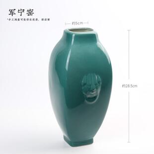 正品陶瓷花器瓶军宁瓶窑小原流花日本插花花文人调瓶摆件干花花鲜