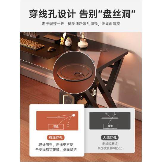 电脑桌台式家用电竞桌子带置物架办公桌椅简易书桌卧室学习写字桌