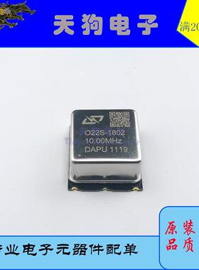 DAPU O22S-1802 10MHZ OCXO 5V 方波 SMD 超低噪声 全新原装 19+
