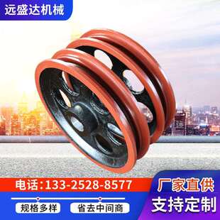 现货供应奶牛场刮粪机圆环链轮高强度13*39耐磨圆环链轮