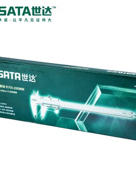 Sata世达五金工具测量手动机械式游标卡尺91501/91502/91503尺子