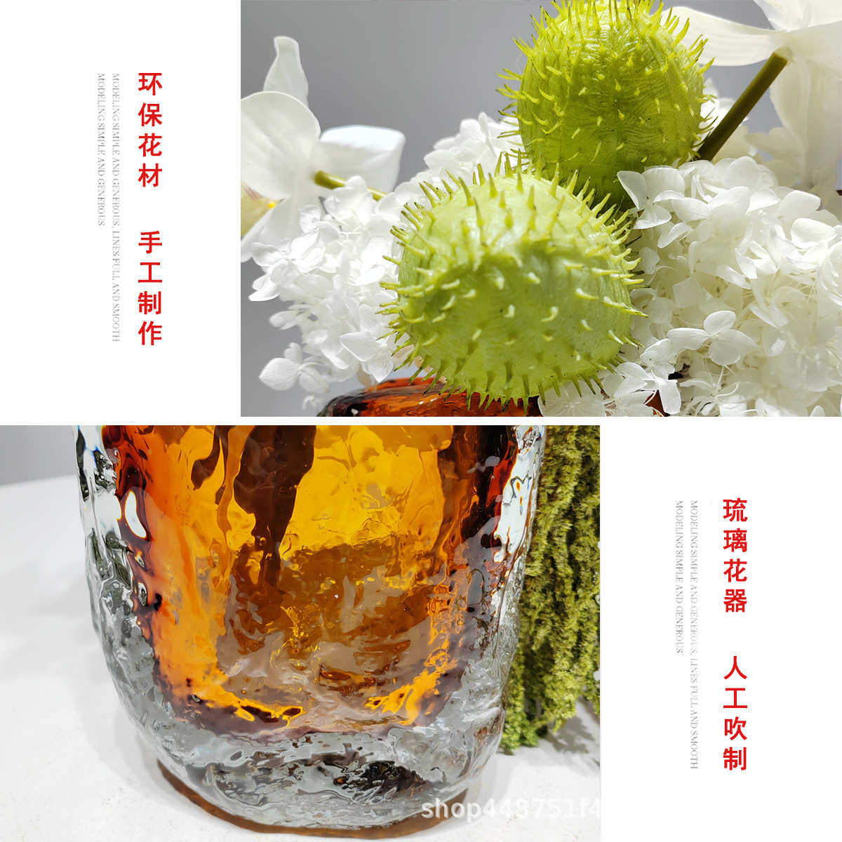 奢茶几酒店摆件装饰品造型售楼处桌面轻花艺现代仿真创意客厅干花,鲜花速递/花卉仿真/绿植园艺,仿真绿植,淘宝优惠券,粉丝福利购,淘宝优惠卷