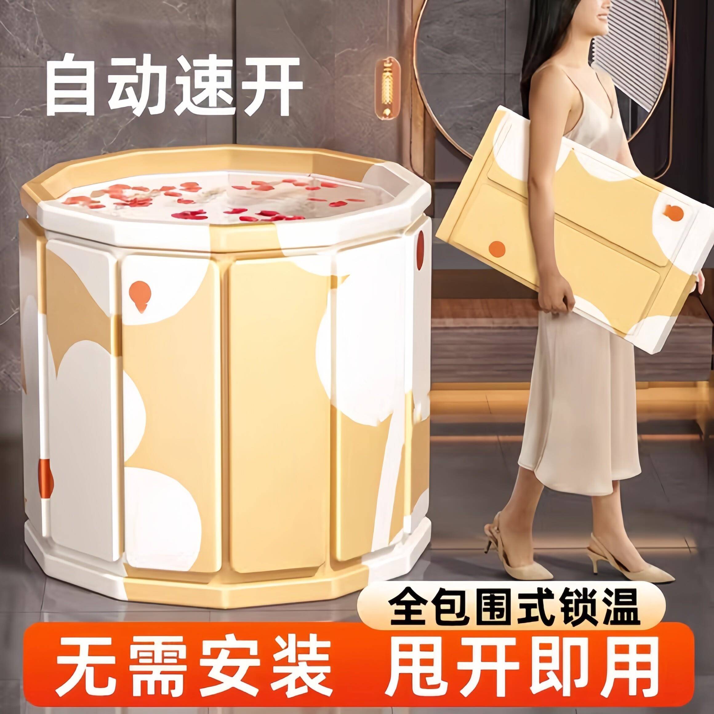 泡澡桶折叠大人家用洗澡桶儿童成人全身沐浴游泳泡浴浴缸浴盆浴桶