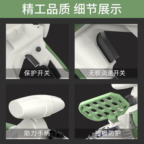 跨境电锯家用锯树充电式电链锯修枝锯伐木锯果园修剪锂电锯