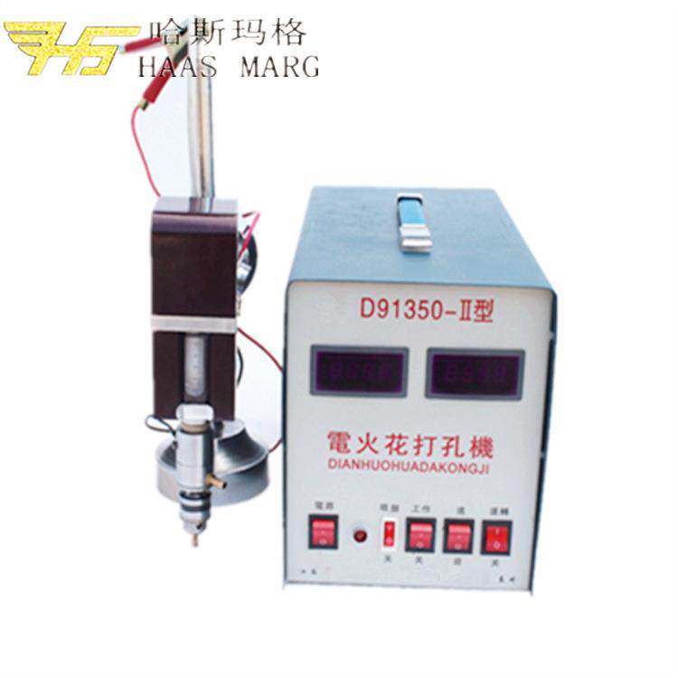 厂家生产取断丝锥机段钻头机便携式打孔机轻松取螺丝