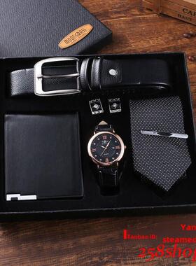 Men gift set belt wallet tie quartz watch cufflinks 5pcs/set