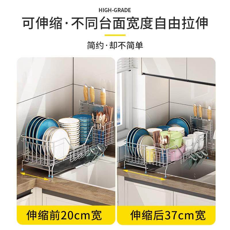 厨房放碗架沥水架加长不锈钢304水槽边晾碗筷收纳盒控碗碟置物架