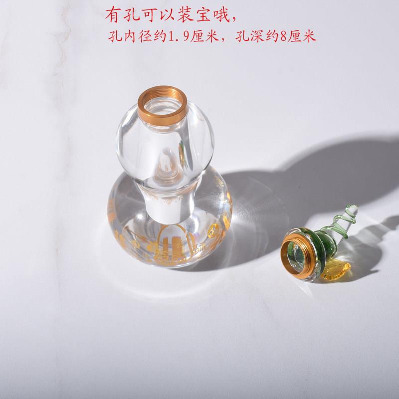 水0023698业晶心葫芦摆件空心刻经柜招财进宝客厅酒装饰品新家乔