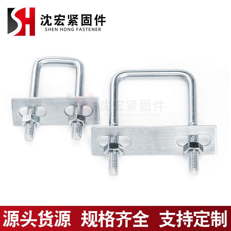厂家定制Q235B方卡抱箍本色 电镀直角U型方卡管卡热镀锌方卡螺栓图片