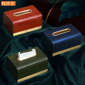 印制盒黄铜奢餐厅纸巾高档纸盒抽客厅logo风轻美式 样板间家用卧室