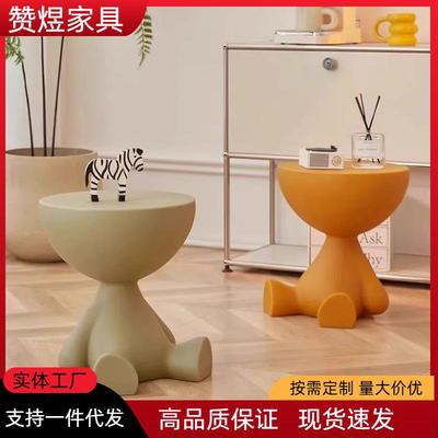 创意沙发边几可移动茶几奶油风简约家用客厅圆桌边桌小桌子置物架