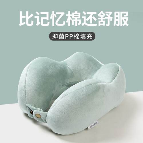 PP棉u型枕加厚加大升级款驼峰旅行枕复合海绵加软现货u型枕