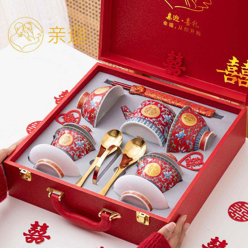 景德镇亲迎珐琅彩敬茶杯结婚盖碗一对红色茶具套装茶壶碗筷改口