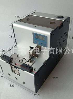 619-C转盘螺丝供料器圆盘铆钉供料器排列机nsri数显计数送料器