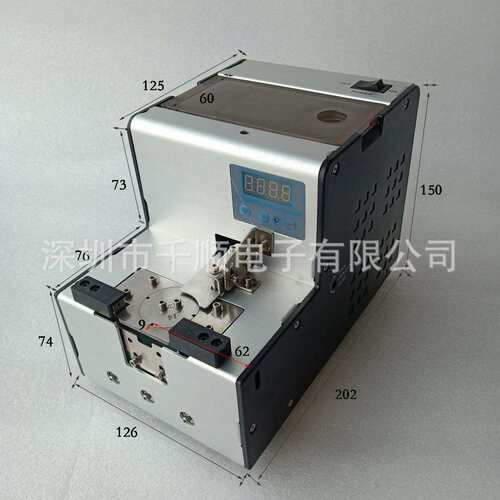 619-C转盘螺丝供料器圆盘铆钉供料器排列机nsri数显计数送料器