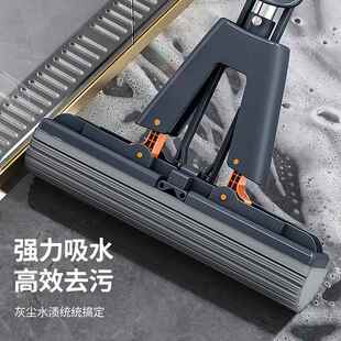 新对折海棉拖把免640手洗吸式 懒人家用拖地一拖净桶 带水款