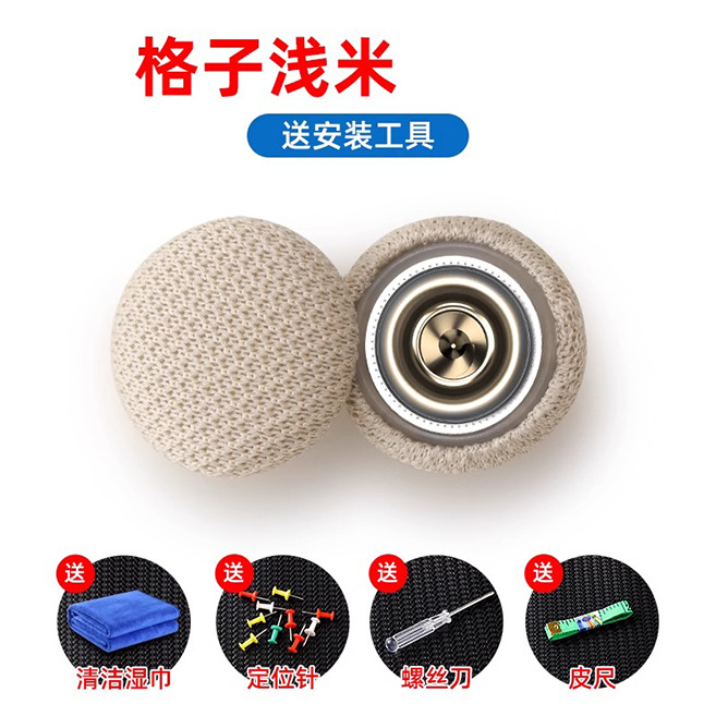 汽车顶棚脱落修复内饰改装翻新