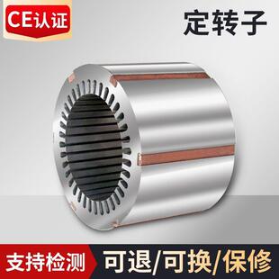 现货132M1 132M2 4KW 5.5KW三相异步电动机绕线转子起重