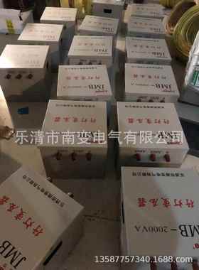 灯照明变压BJ器Z-2000DG-行2000WJMB-2000VA输入380V/222012500V3