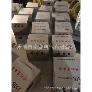 2000VA输入380V 行2000WJMB 222012500V3 2000DG 灯照明变压BJ器Z