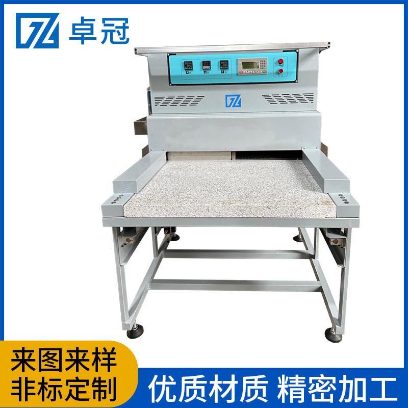 硅胶滴胶智能烤模台pvc滴胶双工位自动烤箱厂家直供