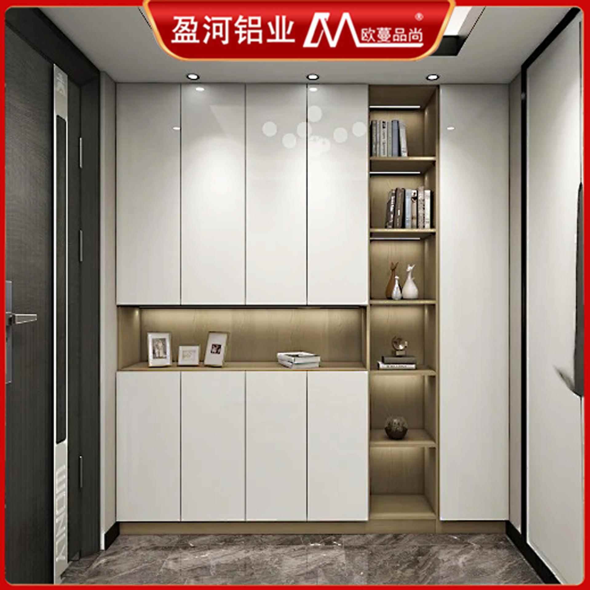 全铝家具整家装全屋具子2354卧室物书房背景收柜纳储柜多功能整体