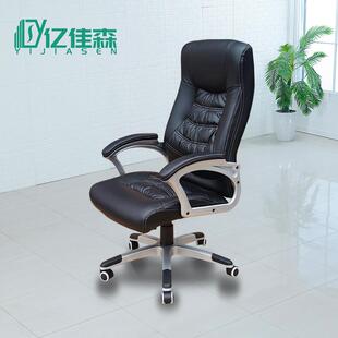 电脑椅家用简约商务办公椅护腰工学椅皮质中班椅老板椅可升降旋转