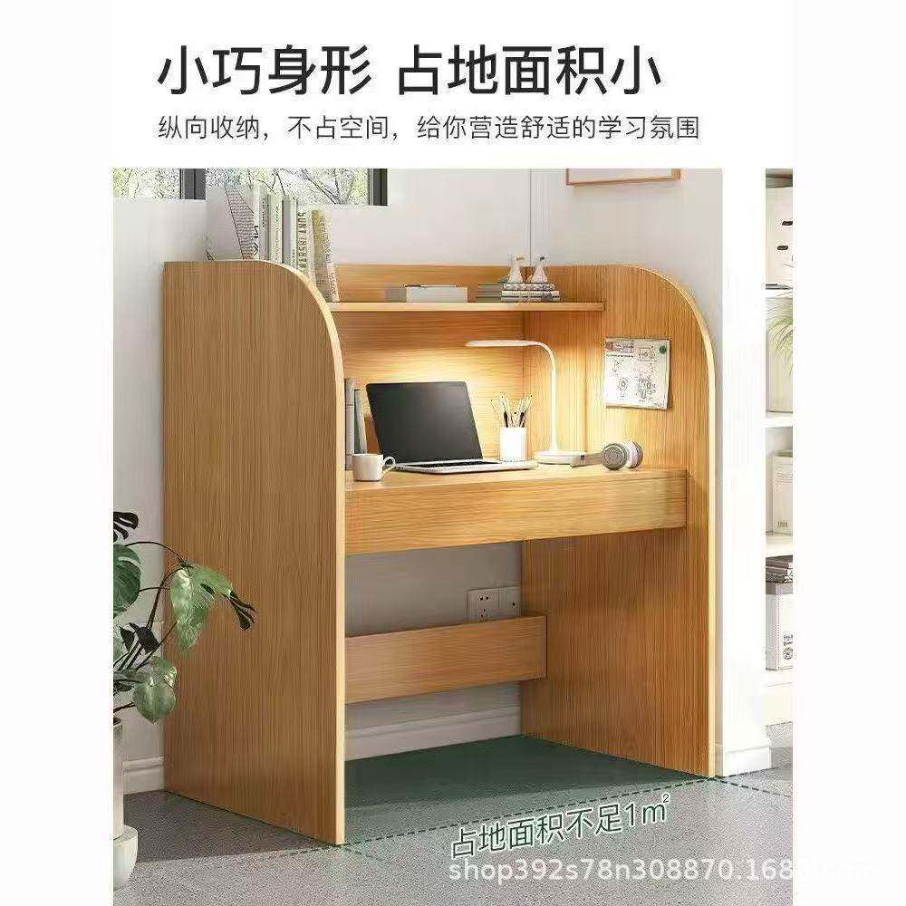 自习桌培训学习共享桌人阳台桌封闭隔断沉浸考研桌AI智能书桌。