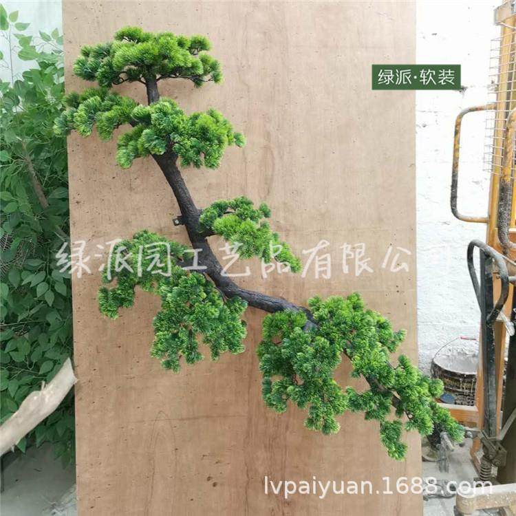 旅游度假区装饰景观仿真松树假大型绿色植物迎客松树人造罗汉松树