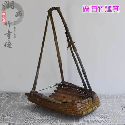 手工竹编做旧簸箕有提手竹筲箕家用装菜收纳篮子饭店装饰摆设包邮