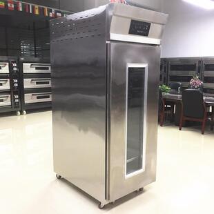 直全自恒温恒湿销冷动冻发酵机XPS商用冷藏醒发箱面馒头烘焙包发