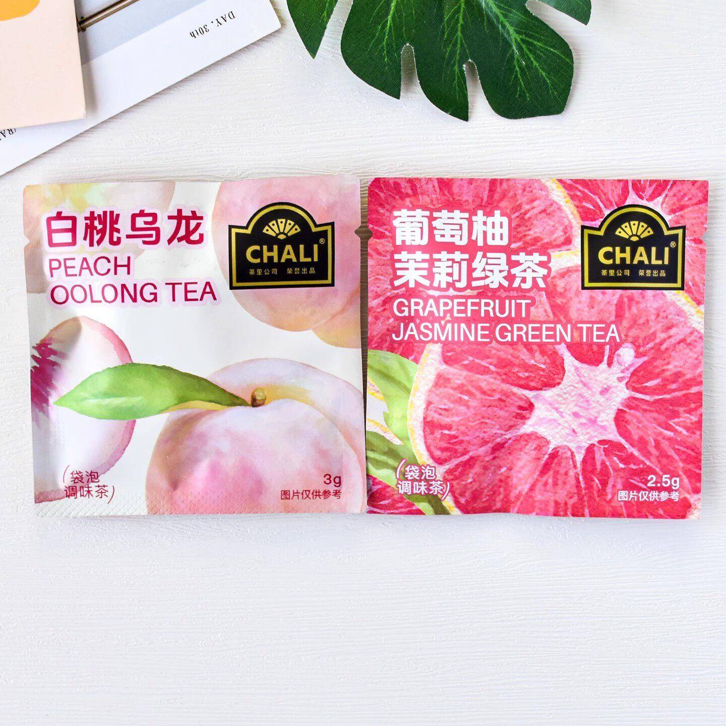 CHALI茶里茶包葡萄柚茉莉绿茶白桃乌龙茶袋泡调味茶小包