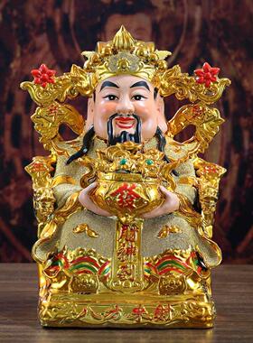 陶瓷财神爷红八方财神爷金沙瓷财神开店铺家用财神像业摆件套装