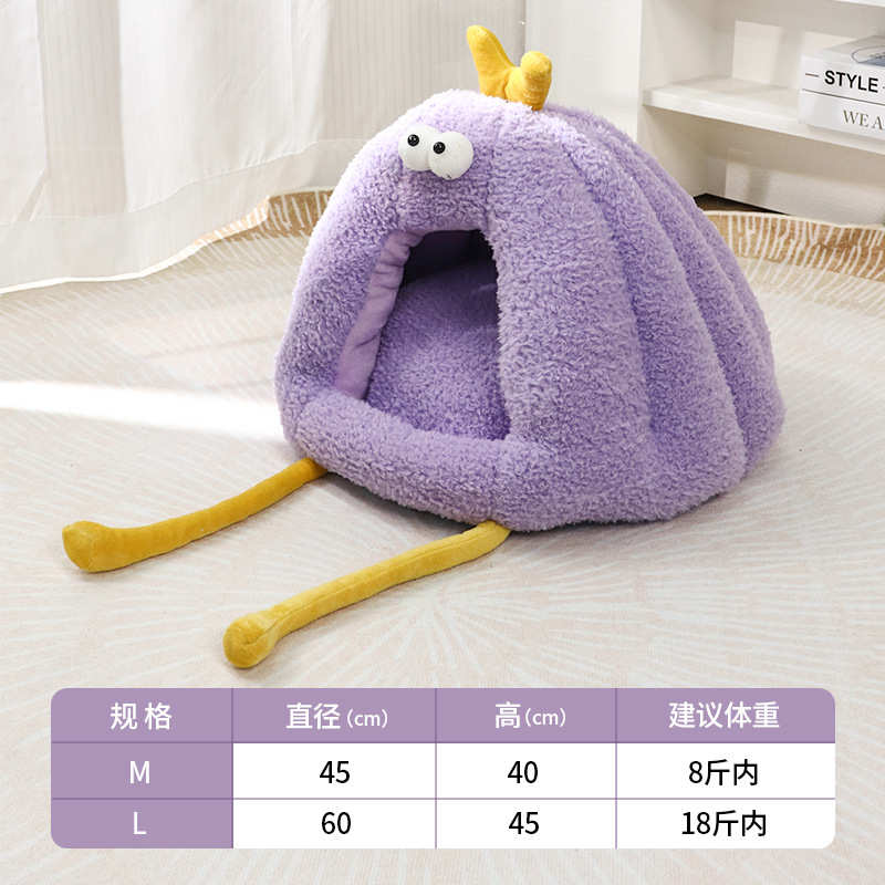 长毛四季秋冬季棉长毛绒毛绒窝猫窝狗狗猫咪窝狗窝圆形窝宠物通用
