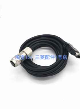 编码器线 JZSP-CMP60-15 15米长